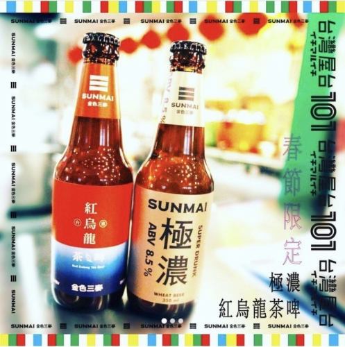 Instagram도 적절히 갱신♪