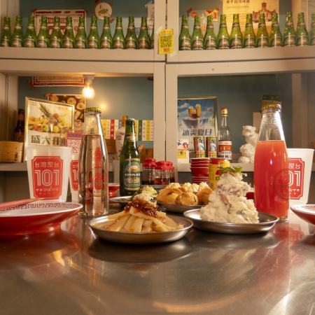 【2次会コース】21時以降のご予約限定！3品+120分[飲放]⇒2300円(税込)