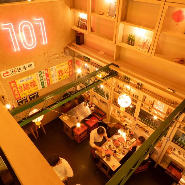 在以台灣大排檔為靈感的餐廳享用道地台灣美食◎可用於公司宴會、女生聚會、日常使用等多種場合！