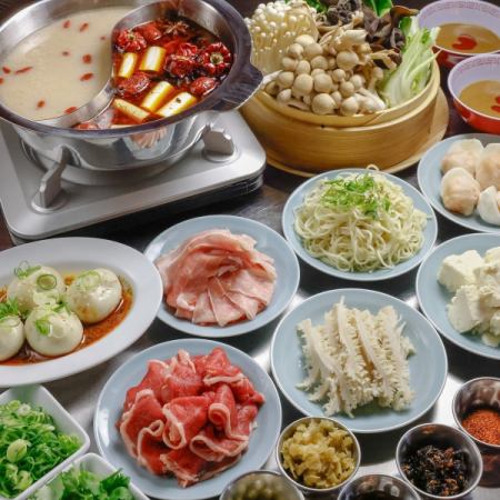 【火鍋コース】本場の味を堪能！2種のスープの火鍋セット付4品+120分[飲放]⇒5000円(税込)