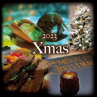 【12월】Xmas 코스 ★ 프로젝션 매핑×고베규 사로인