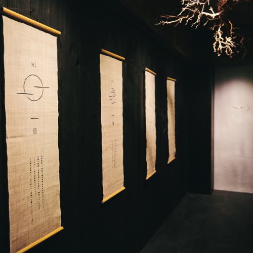 KANBE(神戸)とは1