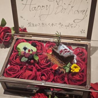 Anniversary×プロジェクションマッピングコース