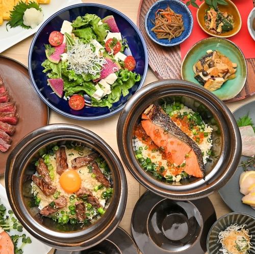 【旬の味覚を堪能する和のひととき】2時間飲み放題付きコースを多数ご用意しました！各種ご宴会におすすめ