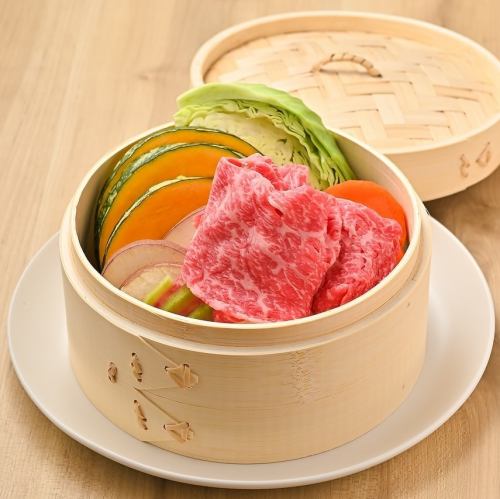 和牛と彩り野菜の蒸籠蒸し