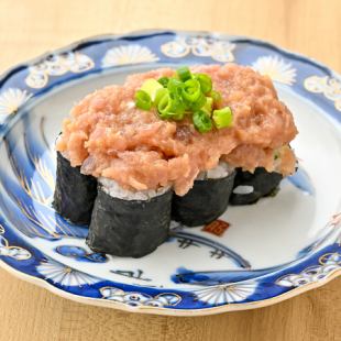 ねぎとろユッケ