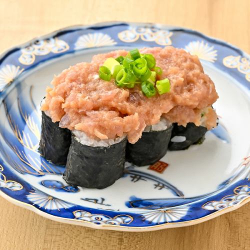 ねぎとろユッケ