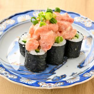 サーモン明太マヨ