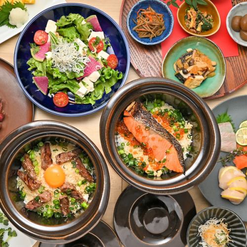 季節の恵みを堪能する宴会