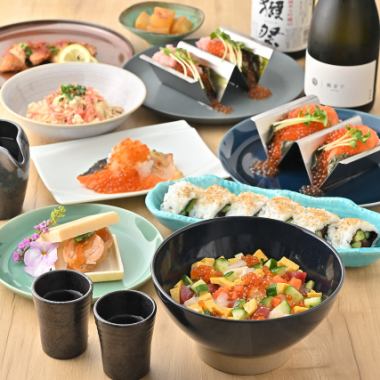 【生ビール付き！2.5時間飲み放題】刺身・銀鮭いくらおろし・海鮮バラちらしコース【5480円】