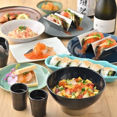 【生ビール付き！2.5時間飲み放題】刺身・銀鮭いくらおろし・海鮮バラちらしコース【5480円】