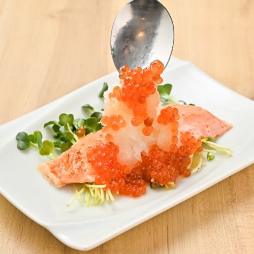 脂のり抜群！銀鮭のいくらおろし