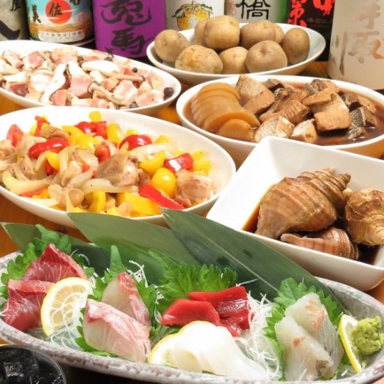 絶品海鮮料理と銘柄焼酎と日本酒をリーズナブルに楽しんでもらえる和風居酒屋！