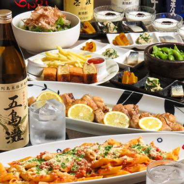 【2時間飲み放題付!】鶏もも肉のオーブン焼きや長崎名物ハトシ等全9品かつぎや 4500円◎