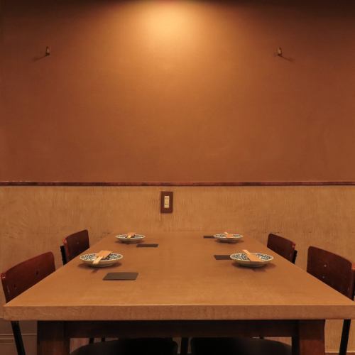 友人や会社帰りも◎