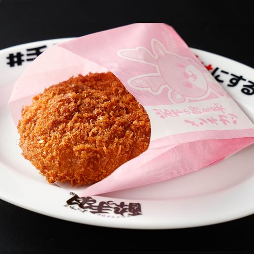 岩下の新生姜メンチカツ(1枚)