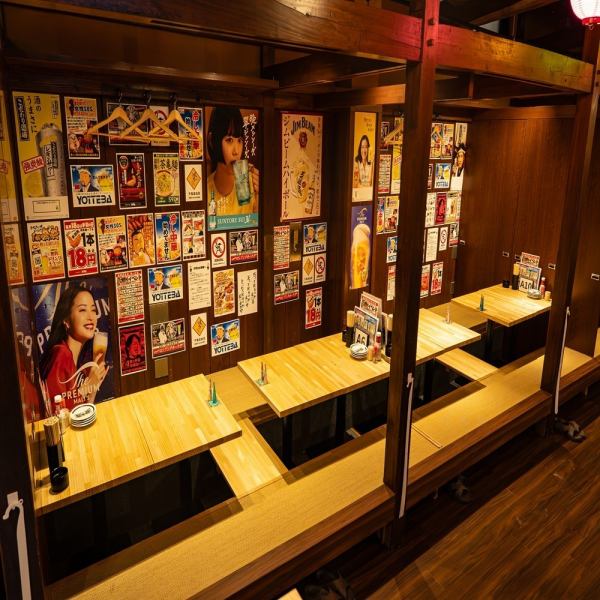 【70名様迄宴会OK】天神駅近！行きも帰りも楽々なアクセス抜群の酔っ手羽で宴会をしませんか？店内は大小様々なテーブル席を完備！宴会最大70名様までご予約承っております！人数に合わせてテーブルのレイアウト変更も可能ですので、気軽にごご来店ください♪