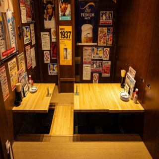 【サークル飲み会にもおすすめ】年中無休!毎日昼から朝8時まで営業の大衆居酒屋『酔っ手羽』で時間を気にせず宴会を満喫できます★