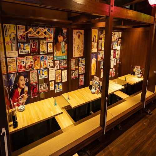 ご友人とのお食事やお仕事帰りの一杯など、ゆったりとした時間をお過ごしいただけます