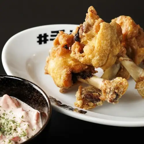 Pink Tartar