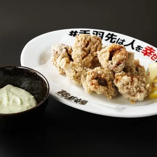 Deep-fried chicken gizzards with wasabi mayonnaise