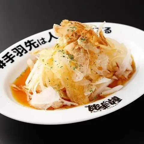 Onion slice