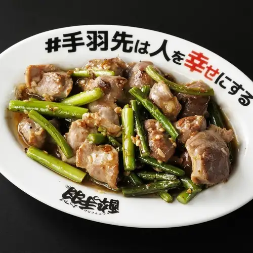 Stir-fried gizzards