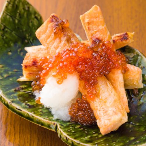 Grilled salmon roe with grated salmon roe