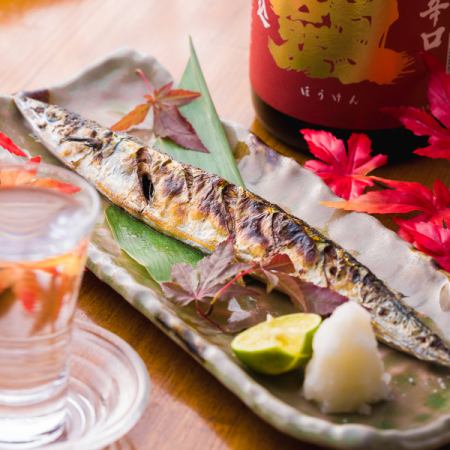 秋刀魚の塩焼き 1本