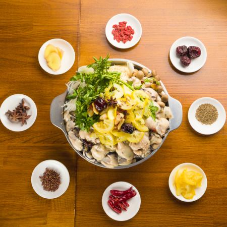 Medicinal Oyster Hot Pot White ~ Lemon Malatang ~