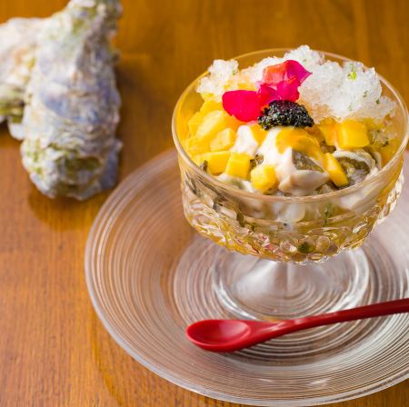 We are starting to serve oyster ice!