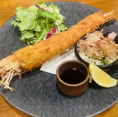 大きな1本エビフライ