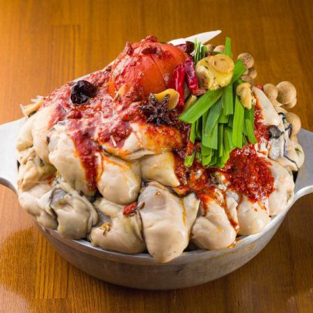 牡蠣麻辣湯(マーラータン)鍋