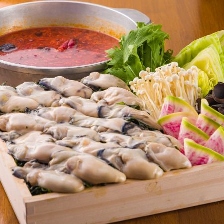【飲み放題】牡蠣しゃぶしゃぶ付　フルMAXコース　全7品　生牡蠣2種・カキフライ込み！5/11～！