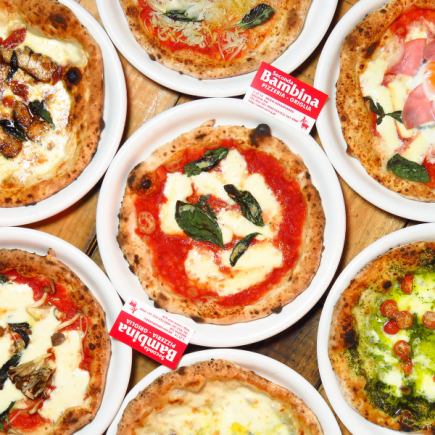 【仅限一月和二月】情人节午餐套餐 2500日元