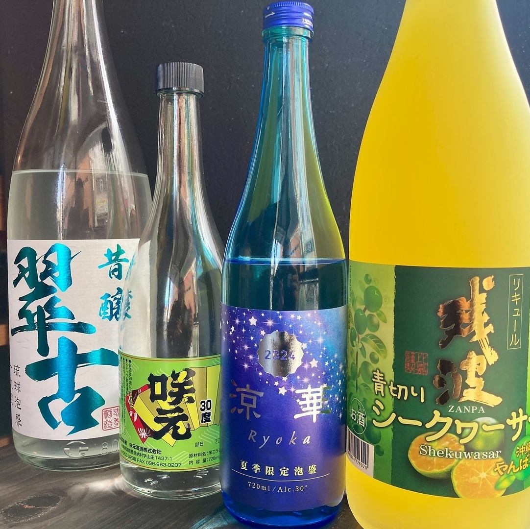 沖縄居酒屋で美味しい料理とオリオンビールを堪能♪