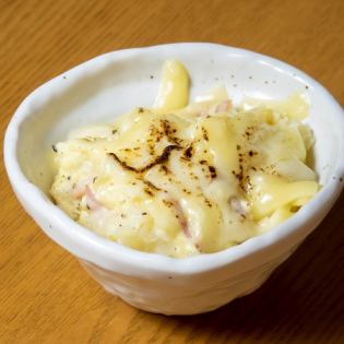 ホクホクホットポテサラ