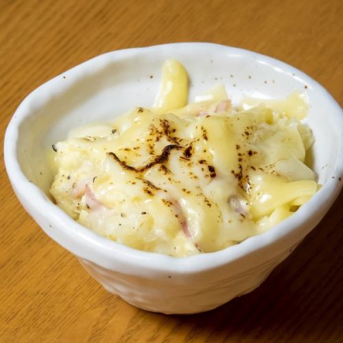 ホクホクホットポテサラ