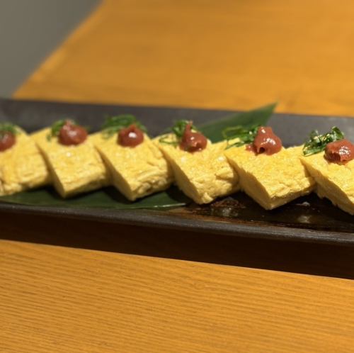 出し巻き玉子 梅と大葉