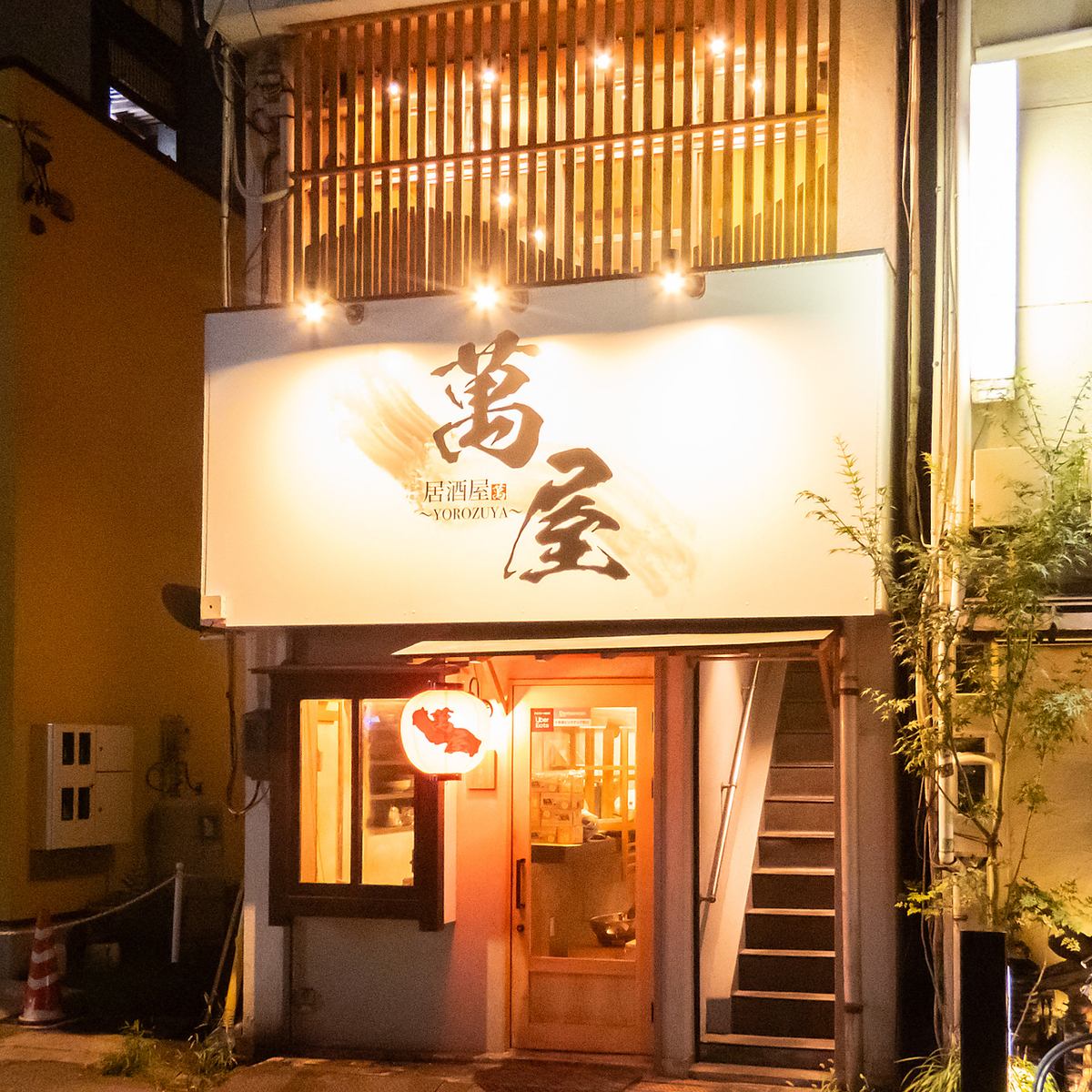 女性でも楽しめるヘルシーな料理を取り揃えております！