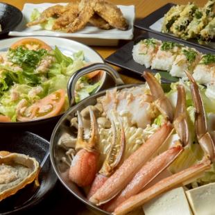 ≪2時間飲み放題付き≫カニ鍋コース 7,000円(税込)
