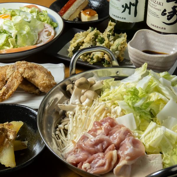 岡山県産地鶏を味わう！贅沢な特製「鶏鍋」 1人前～