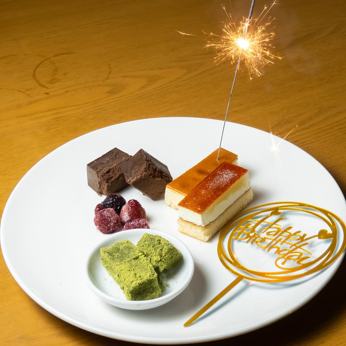 誕生日や記念日には大切な人をお祝いしましょう♪気軽に相談を！