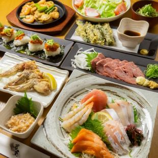 ≪2時間飲み放題付き≫萬屋コース5500円(税込)