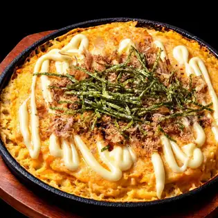 チャントロステーキ