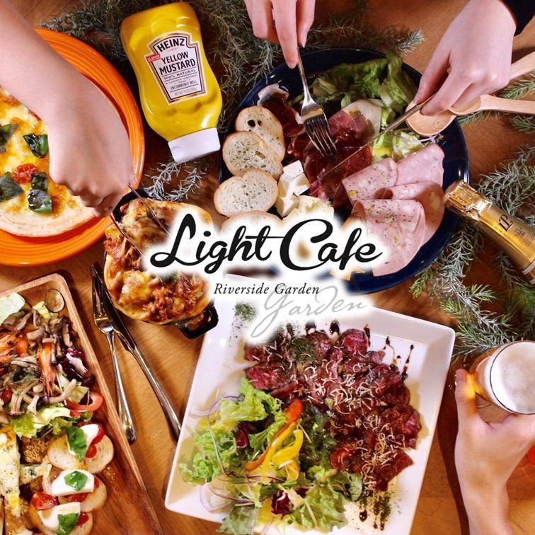 Directly connected to Higashi-Okazaki Station. It's the perfect space for lunch and night cafes.