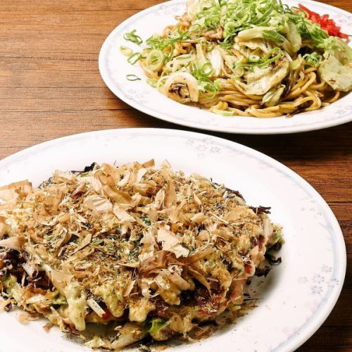 多彩なメニューをご用意♪