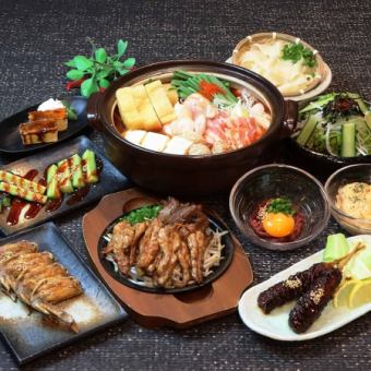 ☆2.1~Aka Kara Gold Course! 10 popular dishes including beef yukke and Aka Kara hotpot + 2 hours all-you-can-drink! Coupons available!