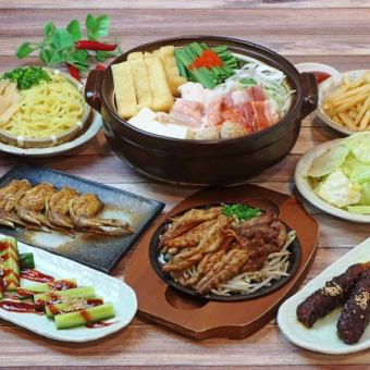 ☆2.1~☆ Casual course from Aka! 8 standard items from Aka to hotpot + 2 hours of all-you-can-drink included! Discount coupons available!