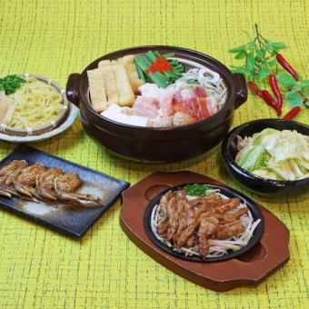 ☆2.1~ Akakara Light Course! Drinks are the focus! Akakara hotpot and popular items, 5 dishes + 2 hours all-you-can-drink! Discount coupons available